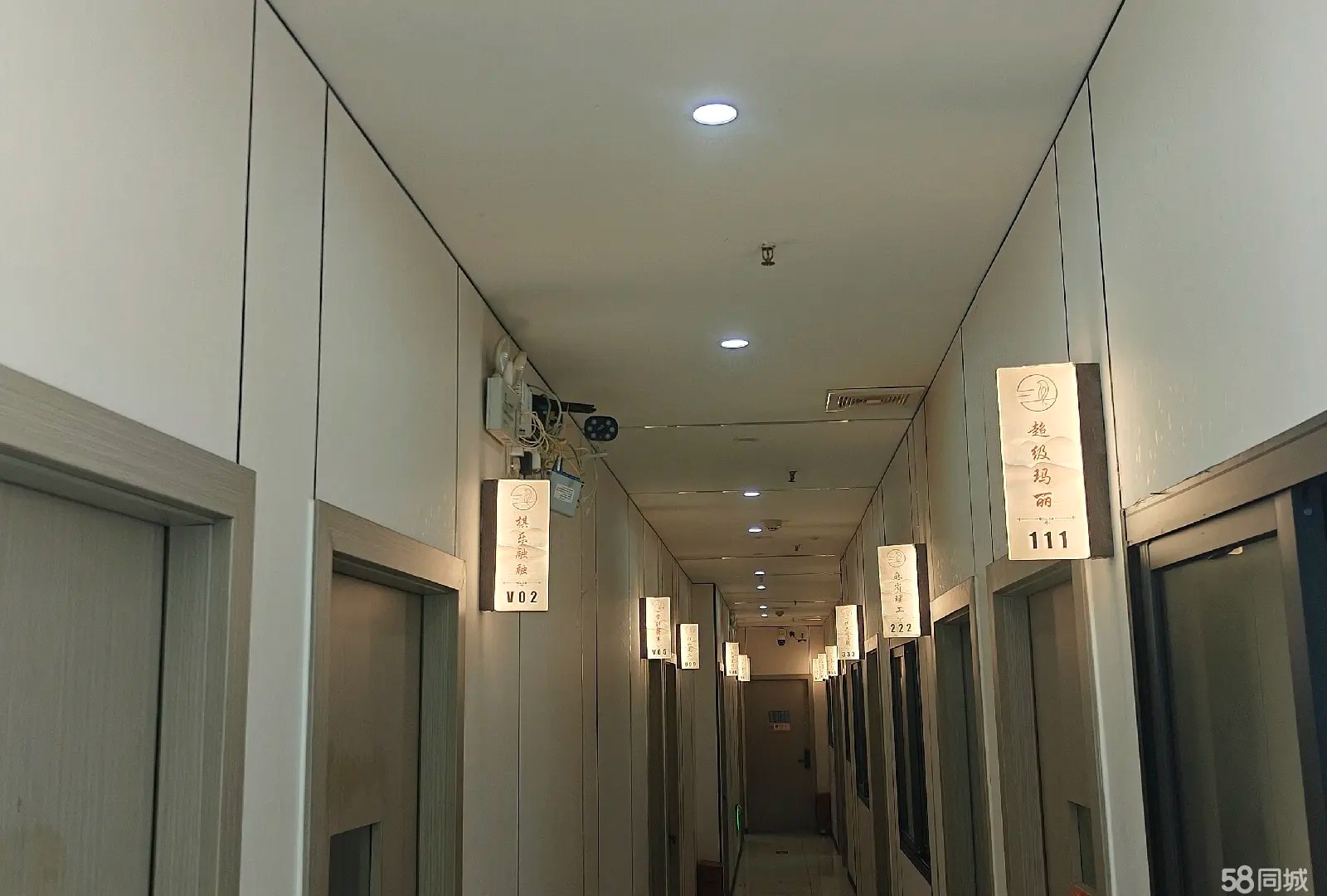 (转让)，房间配套设施齐全